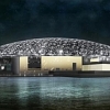 Филиал Лувра в Абу-Даби откроется в конце осени