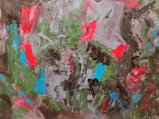 Абстракция