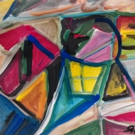 Абстракция