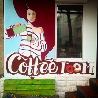 Сoffeeroom