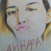 Айнара