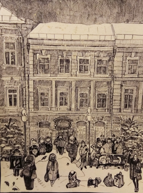 Серия графики "Прогулки по Москве" 