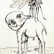 Здравствуй, комар!