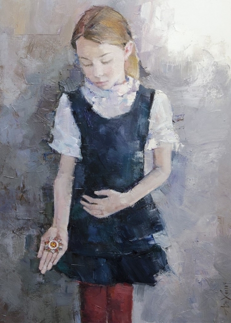 Орден