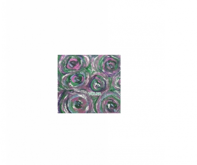  воронки  реальности