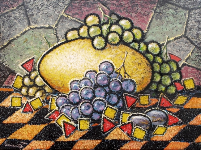 Осенний натюрморт.