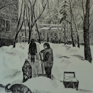 Серия графики 