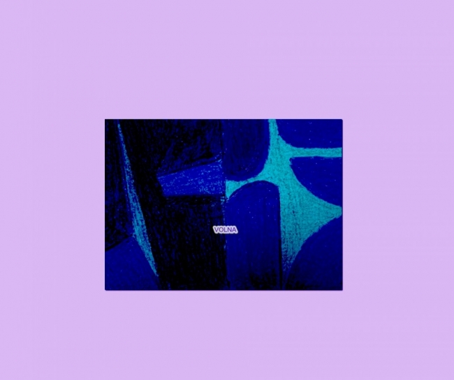 коридоры вероятностей