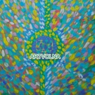 за облаками