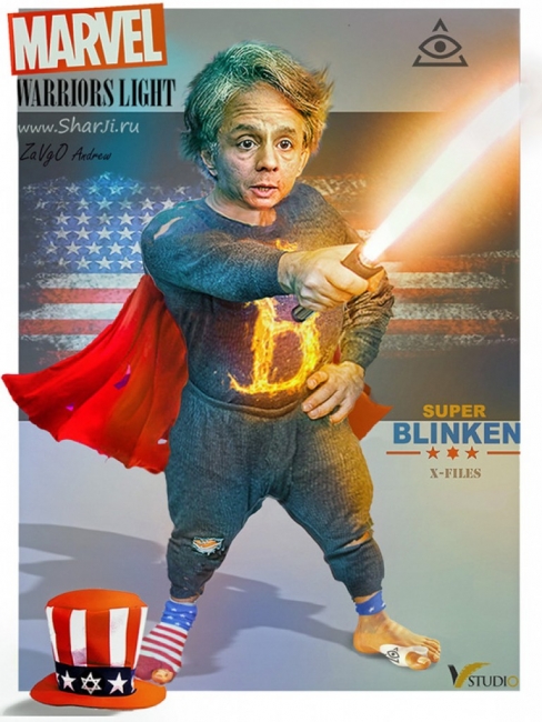 Super Blinken