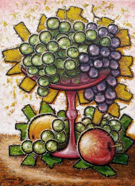 Натюрморт с виноградом.
