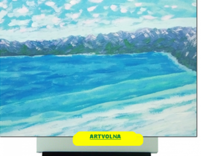 тишина