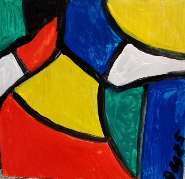 Абстракция