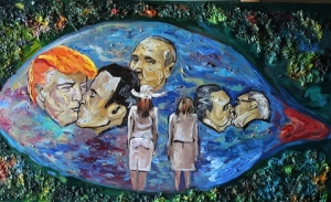 Поцелуй