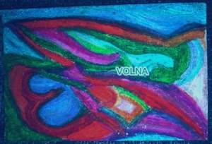 укромная гавань